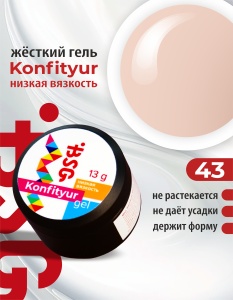43