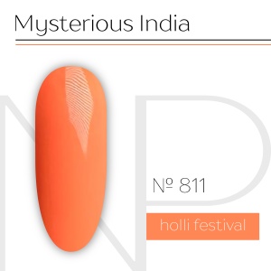 NP Nartist Гель-лак №0811 10 мл.