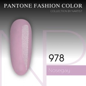 978