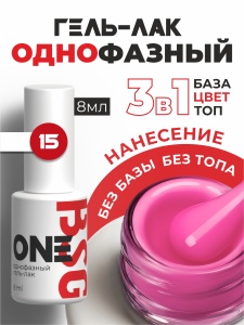 ONE15