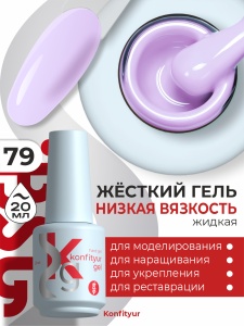 79