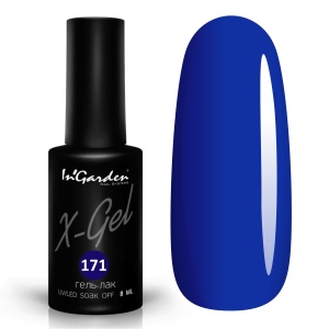 INGARDEN Гель-лак X-Gel №171 8 мл