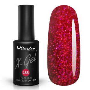 INGARDEN Гель-лак X-Gel №155 8 мл