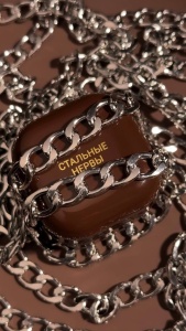 photo_2026-02-25_19-30-06