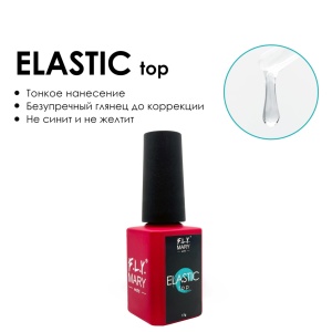 FLY MARY Top Elastic без лс 17 гр
