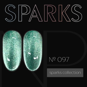 NP Nartist Гель-лак №0097 10 мл. Sparks