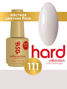BSG Colloration HARD №111 20мл.