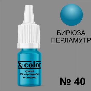 40