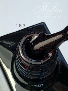 16287_nartist-167-santiago-10g