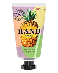 MILV Крем для рук увлажняющий с шиммером SILVER 40 мл. Арт.18900 АНАНАС