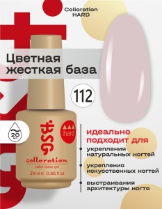 Chard112