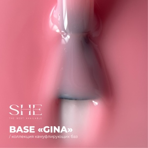 SHE База камуфлирующая GINA 15мл.2