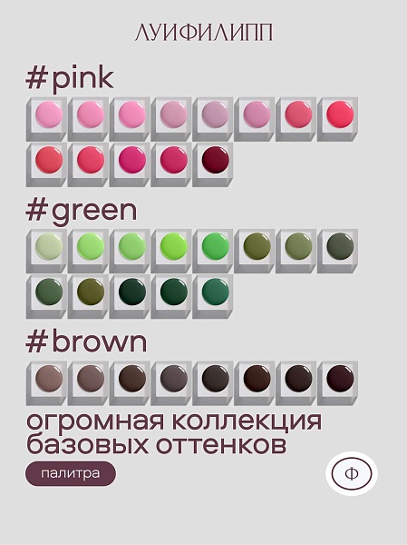brown 06 4