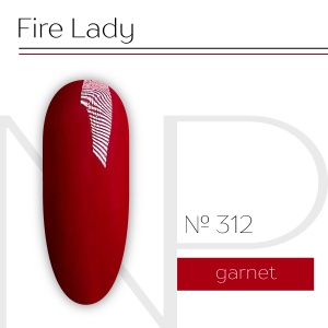 NP Nartist Гель-лак №0312 10 мл.