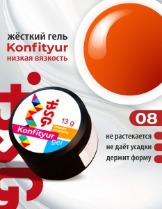 08
