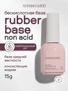 non acid