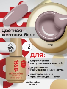 112