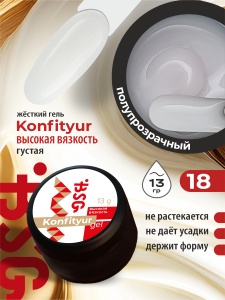 18