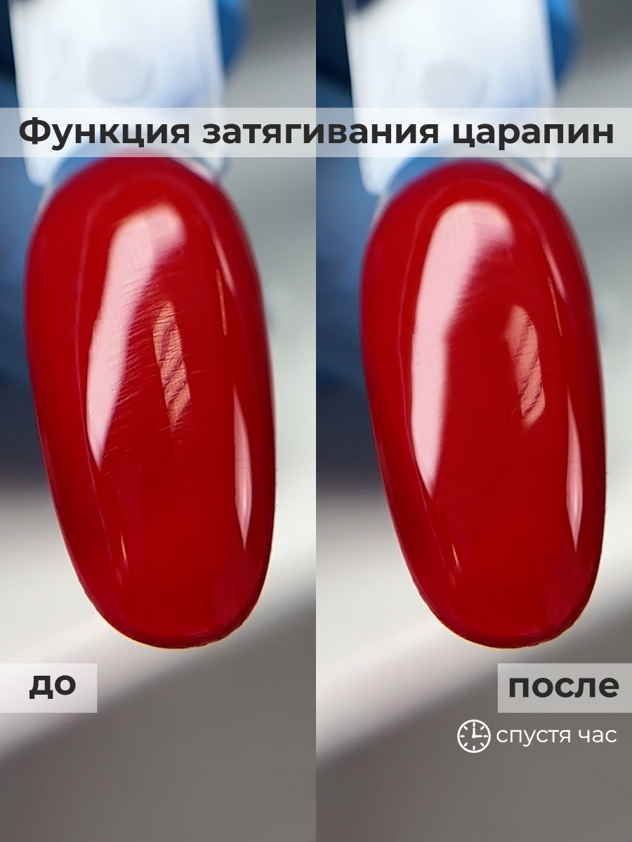 антикратер 33