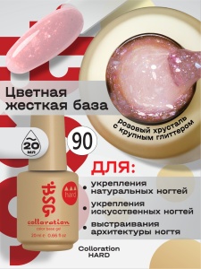 90