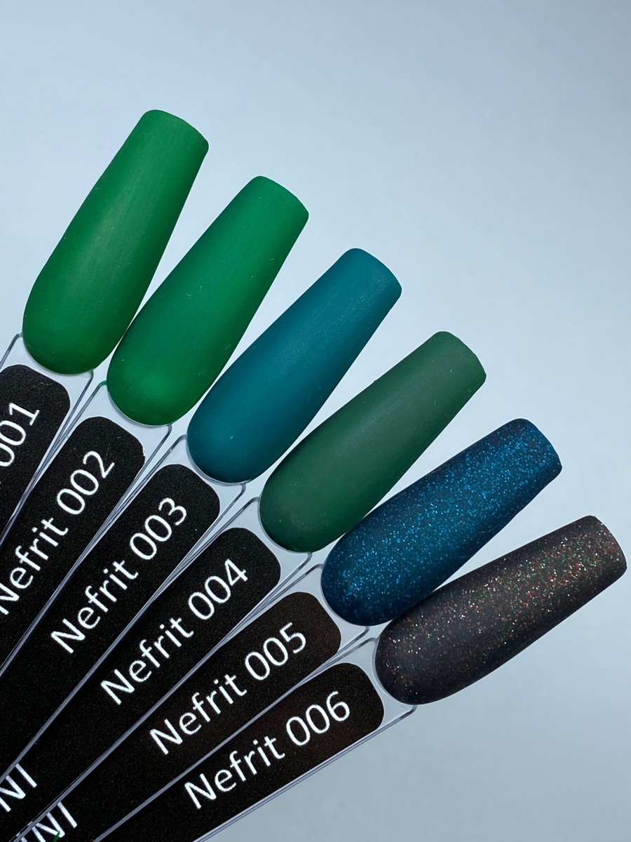 нефрит 1-6 матовые