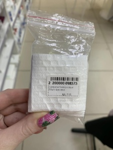 салфетки 50