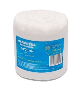 2020-100