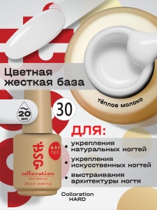 30