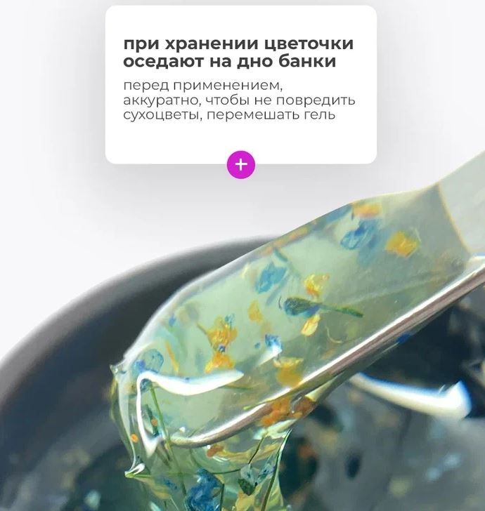 Снимок