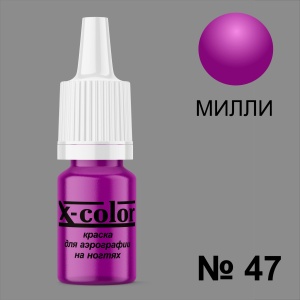 47