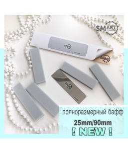 15310545091992-300x350-1