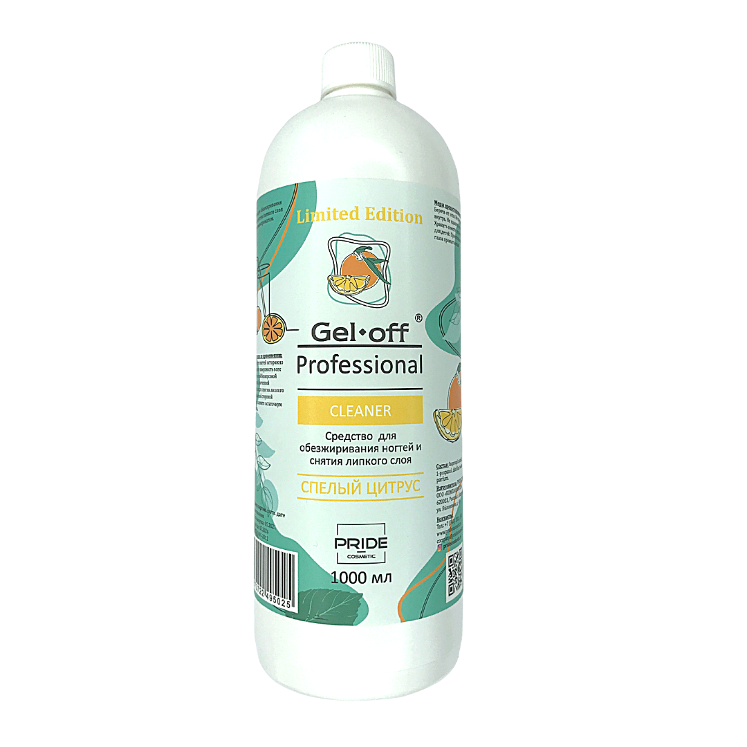 e706eb2a484fed80550b16a7b9fff2b0