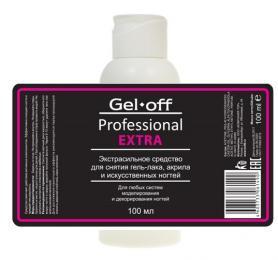 Gel-off-Extra-Экстр.-сред-во-для-снятия-геля-100мл