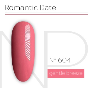 NP Nartist Гель-лак №0604 10 мл.