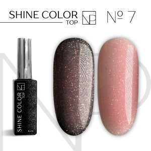 Nartist-Top-Shine-Color-№07
