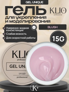 блаш 15