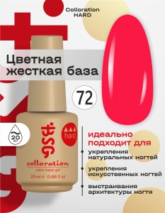Chard72